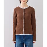 【WEB/一部店舗限定】配色メローバイカラーカーディガン | VIS  | 詳細画像33 