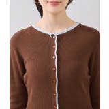 【WEB/一部店舗限定】配色メローバイカラーカーディガン | VIS  | 詳細画像36 