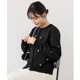 【WEB限定】フルーツ刺しゅうクルーネックカーディガン | VIS  | 詳細画像11 