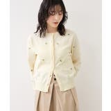 【WEB限定】フルーツ刺しゅうクルーネックカーディガン | VIS  | 詳細画像8 