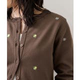 ブラウン(20) | 【WEB限定】フルーツ刺しゅうクルーネックカーディガン | VIS 