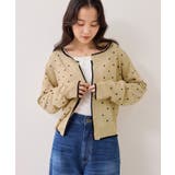 【WEB限定】麻ライクドット配色カーディガン | VIS  | 詳細画像13 