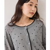 【WEB限定】麻ライクドット配色カーディガン | VIS  | 詳細画像5 
