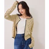 【WEB限定】麻ライクドット配色カーディガン | VIS  | 詳細画像9 