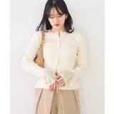 【WEB限定】袖フレア配色レイヤードカーディガン | VIS  | 詳細画像13 