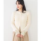 【WEB限定】袖フレア配色レイヤードカーディガン | VIS  | 詳細画像14 