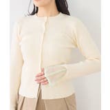 【WEB限定】袖フレア配色レイヤードカーディガン | VIS  | 詳細画像17 