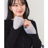 【WEB限定】袖フレア配色レイヤードカーディガン | VIS  | 詳細画像2 