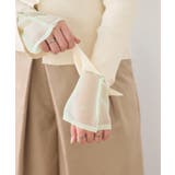 【WEB限定】袖フレア配色レイヤードカーディガン | VIS  | 詳細画像22 