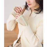 キナリ(16) | 【WEB限定】袖フレア配色レイヤードカーディガン | VIS 