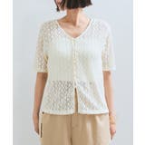 【WEB/一部店舗限定】裾サイドドロストレースカーディガン | VIS | 詳細画像18