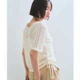 【WEB/一部店舗限定】裾サイドドロストレースカーディガン | VIS | 詳細画像6
