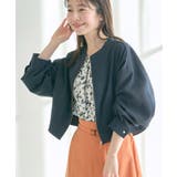 ネイビー(40) | 【洗える】バンドカラージップアップブルゾン | VIS 