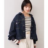ボリュームスリーブデニムジャケット | VIS  | 詳細画像23 