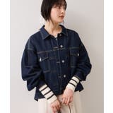 ボリュームスリーブデニムジャケット | VIS  | 詳細画像26 