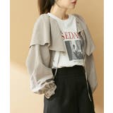 ベージュ系(28) | 【上下2WAY】ピーチ起毛ブルゾン | VIS