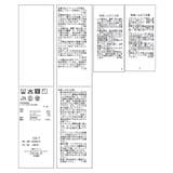 ショートカバーオールジャケット | VIS  | 詳細画像40