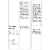 ジャガードボアブルゾン | VIS  | 詳細画像35 