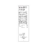 【CONVERSE】VIS別注配色ライントラックジャケット【セットアップ対応】 | VIS | 詳細画像20