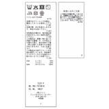 【POLO BCS】VIS別注スタンドネックバルーンブルゾン/WEB限定 | VIS | 詳細画像29