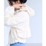 【WEB限定】バックフリルライトフードブルゾン | VIS | 詳細画像17