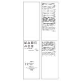 【WEB限定】バックフリルライトフードブルゾン | VIS | 詳細画像35