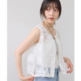 【WEB限定】クロシェレースコンパクトベスト | VIS | 詳細画像3