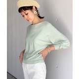 ライトグリーン(33) | 【店舗限定】天竺編みドルマンプルオーバー | VIS 