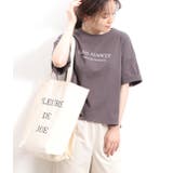 スミクロ(05) | 【店舗限定】【SET】ショート丈Tシャツ＋トートバック | VIS 