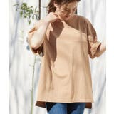 ベージュ(27) | BIGシルエットフットボールTシャツ | VIS