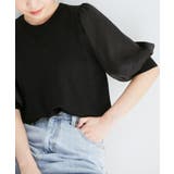 【新色追加】上品な雰囲気で魅せる袖オーガーンジー半袖プルオーバー | VIS | 詳細画像25