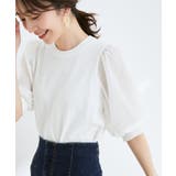 ホワイト(10) | 【新色追加】上品な雰囲気で魅せる袖オーガーンジー半袖プルオーバー | VIS