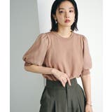 キャメル系(26) | 【新色追加】上品な雰囲気で魅せる袖オーガーンジー半袖プルオーバー | VIS