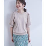 ベージュ(27) | 【新色追加】上品な雰囲気で魅せる袖オーガーンジー半袖プルオーバー | VIS