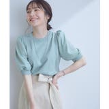 ライトグリーン(33) | 【新色追加】上品な雰囲気で魅せる袖オーガーンジー半袖プルオーバー | VIS