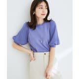 ブルー(44) | 【新色追加】上品な雰囲気で魅せる袖オーガーンジー半袖プルオーバー | VIS