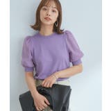 パープル(50) | 【新色追加】上品な雰囲気で魅せる袖オーガーンジー半袖プルオーバー | VIS