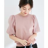 ピンク(63) | 【新色追加】上品な雰囲気で魅せる袖オーガーンジー半袖プルオーバー | VIS