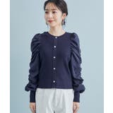 【前後2WAY】くしゅっと袖シャーリングニット | VIS | 詳細画像14