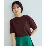 【接触冷感】ハーフスリーブベーシックニット | VIS | 詳細画像8