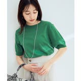 グリーン(30) | 【接触冷感】ハーフスリーブベーシックニット | VIS