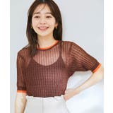 ポコポコシアーハーフスリーブニット | VIS | 詳細画像3