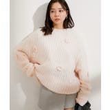 お花ぽんぽんシアーニット | VIS | 詳細画像2