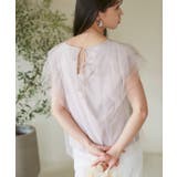 【洗える】バックリボンチュールドッキングプルオーバー | VIS | 詳細画像5