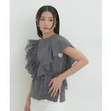 【SET】サッシュ付きフリルドッキングプルオーバー | VIS  | 詳細画像11 