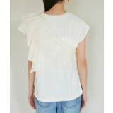 【SET】サッシュ付きフリルドッキングプルオーバー | VIS  | 詳細画像17 