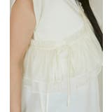 【SET】サッシュ付きフリルドッキングプルオーバー | VIS  | 詳細画像23 