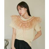 【SET】サッシュ付きフリルドッキングプルオーバー | VIS  | 詳細画像32 