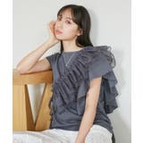 【SET】サッシュ付きフリルドッキングプルオーバー | VIS  | 詳細画像34 