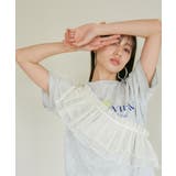 【SET】サッシュ付きフリルドッキングプルオーバー | VIS  | 詳細画像40 